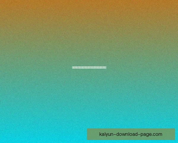 世界杯竞猜赔率深度解析及热门比赛胜负预测全指南