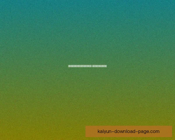 世界杯足球竞猜赔率分析与趋势预测 让你轻松掌握赛场动态