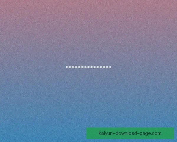 世界杯足球竞猜预测策略分析助你精准把握赛事走向和最佳投注时机